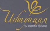свадебные платья объявления липецк