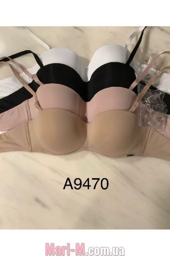  -      9470 Balaloum ( ) sale Balaloum     