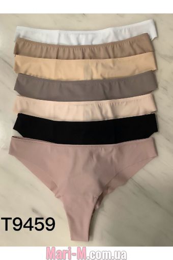  -       9459 Balaloum ( ) sale Balaloum     