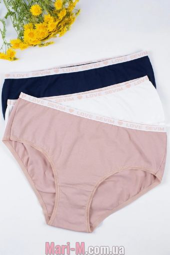 ���� - ��������� ������� ����� 13426 V2 Sevim (�������� �� 3-� ����) Sevim ������ � ����� � �������