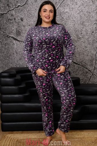  -       5020-6 Bahar Bahar     