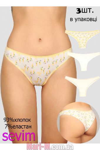  -    5757 V3 Sevim (  3- ) Sevim     