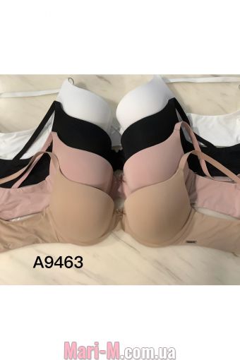  -     9463 Balaloum ( ) Balaloum     