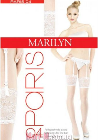  -    Paris 04 20den Marilyn ( ) Marilyn     