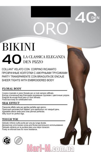  -     Bikini 40 den Oro ( ) Oro     