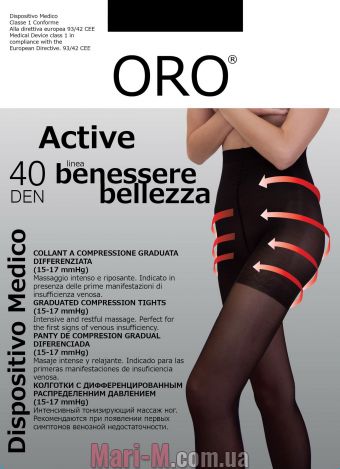  - Active 40 den  Nero Oro (2-S) Oro     