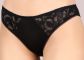 Черные трусики слипы с кружевом 203 Alur Alur- интернет магазин нижнего белья Mari-M Фото - Черные трусики слипы с кружевом 203 Alur Alur купить в Киеве и Украине