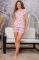 Розовая хлопковая пижама с шортами 0003-14 Bahar Bahar- интернет магазин нижнего белья Mari-M Фото - Розовая хлопковая пижама с шортами 0003-14 Bahar Bahar купить в Киеве и Украине