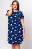 Темно-синяя ночная сорочка из хлопка 0008-4 Bahar Bahar- интернет магазин нижнего белья Mari-M Фото - Темно-синяя ночная сорочка из хлопка 0008-4 Bahar Bahar купить в Киеве и Украине