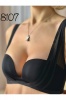 Бюстгальтер балконет 8107 Lora Iris (несколько цветов) sale LoraIris- интернет магазин нижнего белья Mari-M Фото - Бюстгальтер балконет 8107 Lora Iris (несколько цветов) sale LoraIris купить в Киеве и Украине