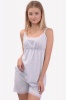 Хлопковая пижама для кормящих 1138-15 N.EL (несколько цветов) N.EL- интернет магазин нижнего белья Mari-M Фото - Хлопковая пижама для кормящих 1138-15 N.EL (несколько цветов) N.EL купить в Киеве и Украине