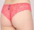 Трусики бразилианы с кружевом 20167 LaVivas (упаковка из 2-х штук) несколько цветов Lavivas- интернет магазин нижнего белья Mari-M Фото - Трусики бразилианы с кружевом 20167 LaVivas (упаковка из 2-х штук) несколько цветов Lavivas купить в Киеве и Украине