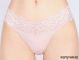 Трусики стринги с кружевом 6268Т Acousma (несколько цветов) Acousma- интернет магазин нижнего белья Mari-M Фото - Трусики стринги с кружевом 6268Т Acousma (несколько цветов) Acousma купить в Киеве и Украине