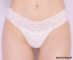Трусики стринги с кружевом 6268Т Acousma (несколько цветов) Acousma- интернет магазин нижнего белья Mari-M Фото - Трусики стринги с кружевом 6268Т Acousma (несколько цветов) Acousma купить в Киеве и Украине