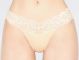 Трусики стринги с кружевом 6268Т Acousma (несколько цветов) Acousma- интернет магазин нижнего белья Mari-M Фото - Трусики стринги с кружевом 6268Т Acousma (несколько цветов) Acousma купить в Киеве и Украине