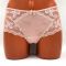 Кружевные трусики слипы 6598P Acousma (несколько цветов) Acousma- интернет магазин нижнего белья Mari-M Фото - Кружевные трусики слипы 6598P Acousma (несколько цветов) Acousma купить в Киеве и Украине