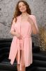 Розовый хлопковый халат 9090-1 Bahar Bahar- интернет магазин нижнего белья Mari-M Фото - Розовый хлопковый халат 9090-1 Bahar Bahar купить в Киеве и Украине