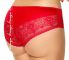 Трусики с кружевом 700/22 Lovely Kinga Kinga- интернет магазин нижнего белья Mari-M Фото - Трусики с кружевом 700/22 Lovely Kinga Kinga купить в Киеве и Украине