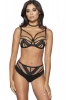 Бюстгальтер с дублированной нижней частью Uma N02 Novika Novika- интернет магазин нижнего белья Mari-M Фото - Бюстгальтер с дублированной нижней частью Uma N02 Novika Novika купить в Киеве и Украине