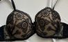 Бюстгальтер push-up с вышивкой brassiera SB199 Shato Shato- интернет магазин нижнего белья Mari-M Фото - Бюстгальтер push-up с вышивкой brassiera SB199 Shato Shato купить в Киеве и Украине