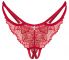 Красный кружевной комплект с открытыми трусиками Matildea Set Obsessive Obsessive- интернет магазин нижнего белья Mari-M Фото - Красный кружевной комплект с открытыми трусиками Matildea Set Obsessive Obsessive купить в Киеве и Украине