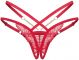 Открытые кружевные стринги с цепочками Matildea crotchless thong Obsessive Obsessive- интернет магазин нижнего белья Mari-M Фото - Открытые кружевные стринги с цепочками Matildea crotchless thong Obsessive Obsessive купить в Киеве и Украине