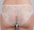 Трусики слипы с кружевом 360221 Milavitsa (несколько цветов) Milavitsa- интернет магазин нижнего белья Mari-M Фото - Трусики слипы с кружевом 360221 Milavitsa (несколько цветов) Milavitsa купить в Киеве и Украине