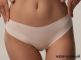 Хлопковые бесшовные трусики бразилианы L5174B Kola Luna (несколько цветов) Luna- интернет магазин нижнего белья Mari-M Фото - Хлопковые бесшовные трусики бразилианы L5174B Kola Luna (несколько цветов) Luna купить в Киеве и Украине